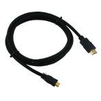 Кабель Defender HDMI-HDMI 1.5 м