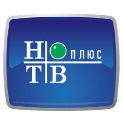 НТВ ПЛЮС